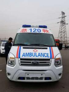 陇西县跨省长途